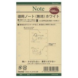 Da Vinci Pocket Sized Notebook Cases-White-Rubber Solid White dpr264 W