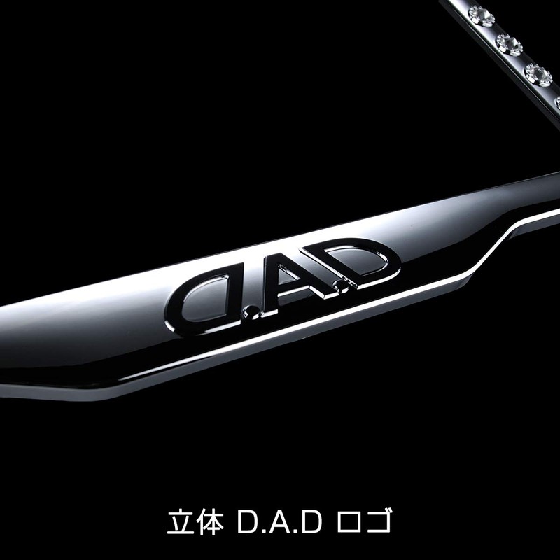 DAD Garson D.A.D Crystal License Frame II Front Model [Chrome]