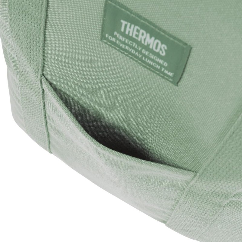 Thermos Insulated Lunch Bag 7L Khaki RFF-007 KKI