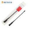 BFTECH NA-772 R Adjustable Max 14-Inch Dual Band Antenna (144/430Mhz)