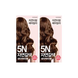 With nature Natural and Meoncell Hair Color Dye 5N Natural Brown 1+1 / Gray Gray Cover Available / 자연이랑 메온셀 헤어칼라 염색약 5N 자연갈색 1+1 /새치커버가능