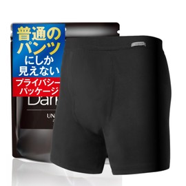 Dandiace Incontinence Pants, Leak Out Pants, Men's, Boxer, Residual Urination, Gentleman's Incontinence Pants, Odor Prevention, Absorbent Pad, Black