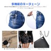 Mesanda Key Chain, Wallet Chain, Key Chain, Double Ring, Pants