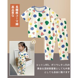 Hapipana Pajamas, Boys, Girls, Short Sleeves, Long Pants, Children's Clothes, Top and Bottom Set, Cotton, Loungewear, Pants, Loungewear, Sleepwear, 2-13 Years, Elementary School Students, Top, Kids,