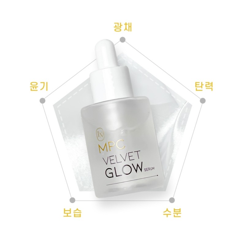 La Nouvelle MPC Velvet Glow Serum 50ml / 라누벨르 MPC