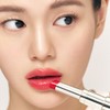 The Who [Whoo] [26RN] Essential Lip Glow Balm 3.3g -