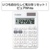 Canon ミニミニ卓上サイズ LS-80TU-WH ホワイト 千万単位機能