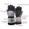 Smart USB Electric Heating Gloves Winter Outdoor Warm Windproof Sport