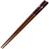 Ishida 13510 Chopsticks Made in Japan Dishwasher Chinese Zodiac Chopsticks