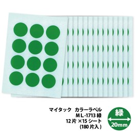 Nichiban ML-1713 ML-1713 Color Label 0.8 inches (20 mm) Green