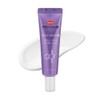 PRO-CALM [PRO-CALM]RED X CREAM 18ml