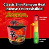 Nongshim Shin Ramyun Cup of Noodles, Spicy Signature Korean Instant