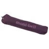 Montbell 1128701 Mont-bell Folding Umbrella, Men's, Women's, Lightweight, Trekking Umbrella,