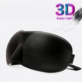 3D 3D sleeping eye mask SL Anti-squeezing nose light eye mask Travel sleep item 3D 3D sleeping eye mask SL Gray 6ea