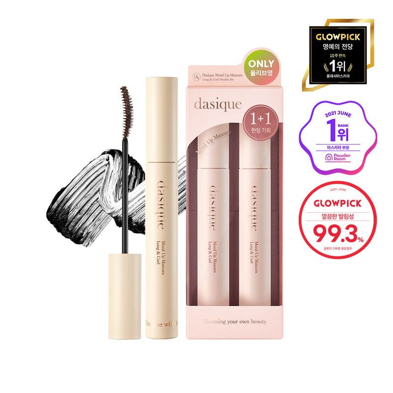 dasique Mood Up Mascara Long&Curl 1+1 Set - 02 Choco