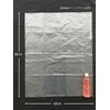 Japax GTM43B Trash Bags, Transparent, Height 31.5 x Width 25.6