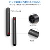 SmallRig 1049 0.6 inch (15 mm) Rod (M12 Screw Hole
