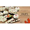 Tatsumiya OKA'S One-Touch Rice Ball Box Egg Size: Approx. W3.8