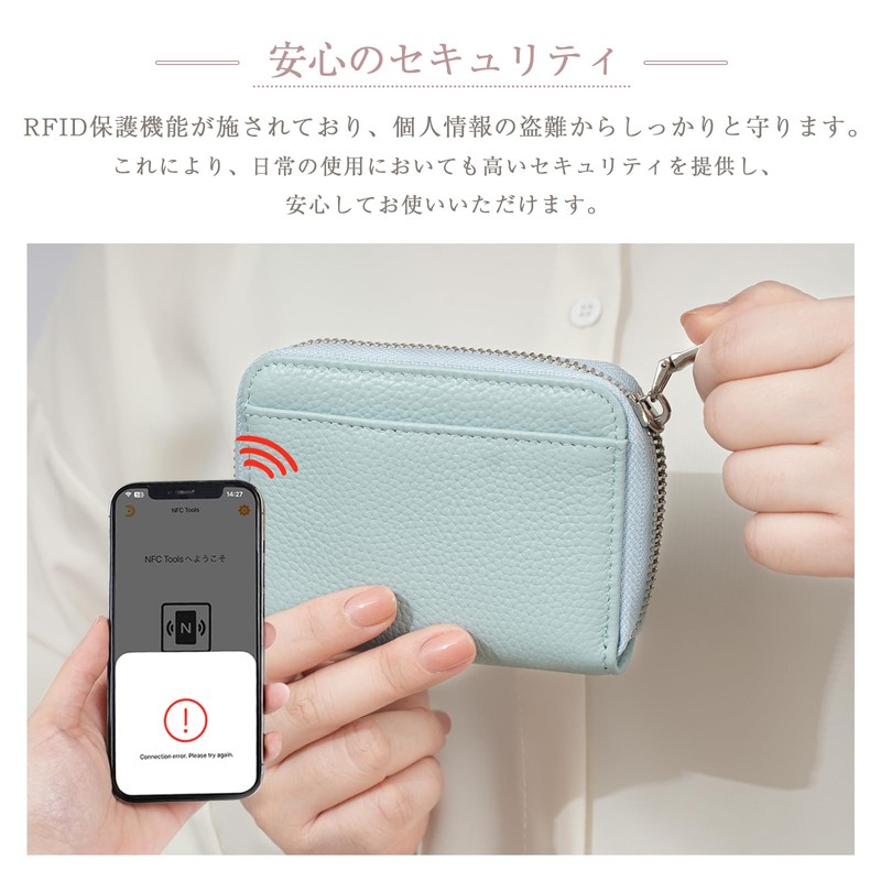 imeetu Mini Wallet, Coin Case, Key Case, Coin Purse, 6