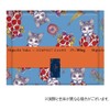 Ellis Compact Guard, Higuchi Yuuko Planning Product, Wings, 11.4 inches