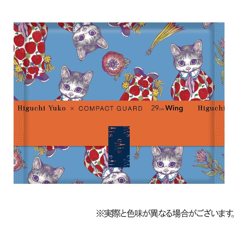 Ellis Compact Guard, Higuchi Yuuko Planning Product, Wings, 11.4 inches