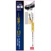 SK11 (SK11) Ultra Thin Ratchet Screwdriver 15 Degree Bent Type