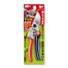 ARS HP-VS8R Rotating Handle Hand Pruner, 8-Inch