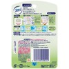 お部屋のファブリーズ アロマ さわやかナチュラルグリーンの香り つけかえ用 5.5ml【HTRC3】