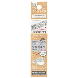 KOKUYO Tape Glue Dot Liner Compact Limited Refill, Tape-D4500-08L15, Beard