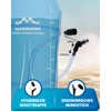 ALPENWERT® Hydration Bladder with Hydration Tube [Water Bladder 2L/3L BPA