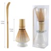 Matcha Tea Set Bamboo Matcha Whisk, Ceramic Whisk Holder, Tea Scoop,