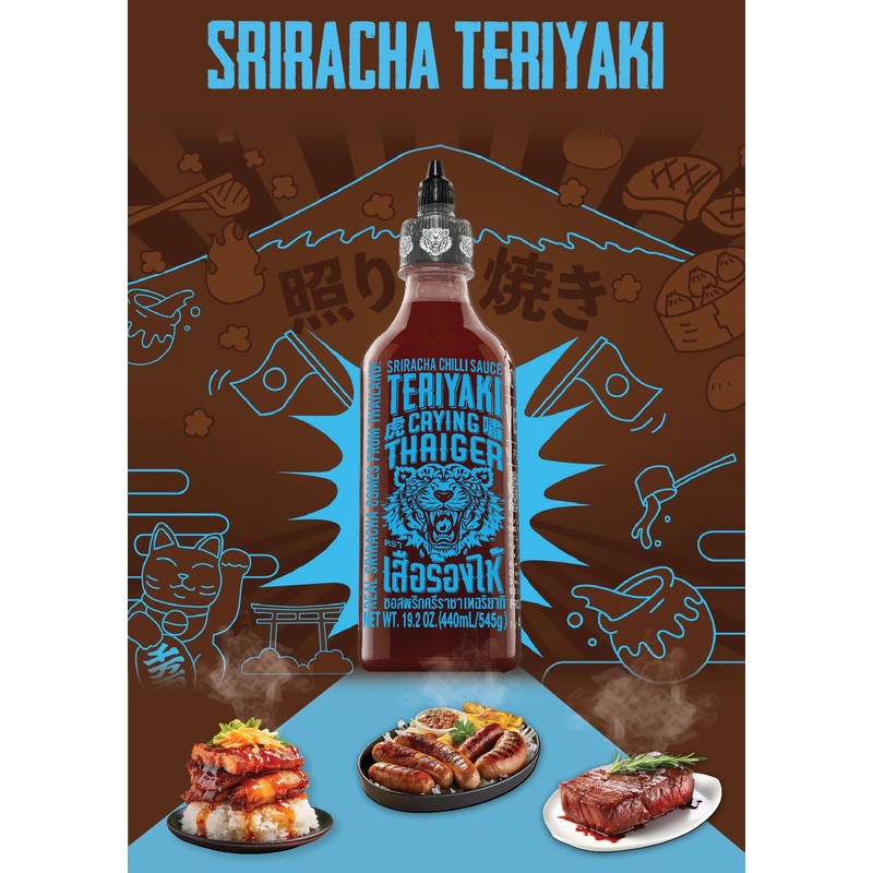 Crying Thaiger Sriracha Teriyaki Chili Sauce in Squeeze Bottle 19.2