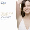 Dove Powder Soft Anti-Perspiran