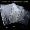 Sticker Notebook, Transparent, A7 Size, 6 Holes, Clear Binder, Removable,