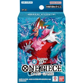 BANDAI ST-25 ONE PIECE Card Game Start Deck Blue Buggy