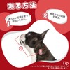 Kuoser Elizabeth Collar, Dogs and Cats, Adjustable, Lightweight, Soft, Breathable,