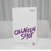 Beyond Food Inner Beauty N Collagen Shot Day Night 14-day supply / 비욘드푸드 이너뷰티엔 콜라겐샷 데이나잇 14일분