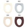 Senko 48231 New Coordinating Seat Cover for O-Shaped Toilet Seat