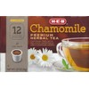 H.E.B. Chamomile Premium Herbal Tea 12 Single Cups