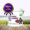 Organic Haskap Berry Powder Freeze-dried C3G Direct Shipping / 유기농 하스카프 베리 분말 동결 C3G 건조 본사 직배송