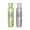 Prorance Essence Nail Remover 250ml / 프로랑스 에센스 네일 리무버