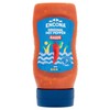 Encona Original Hot Pepper Sauce 285Ml