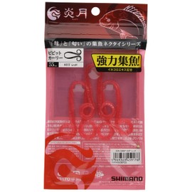 Shimano EW-006P Metal Jig, Flame Moon Fish Tie Vivid Curly 03T Red