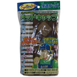Takada Shoji Smatch Comfort Goods Towel Head Cap Checker Brown
