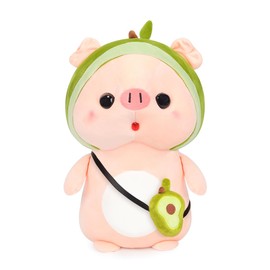 MELECERi Cute Pig Stuffed Animal, 11.8" Pig Plush with Avocado Outfit, Plushies for Girls, Christmas Birthday Gift for Kids Girlfriend