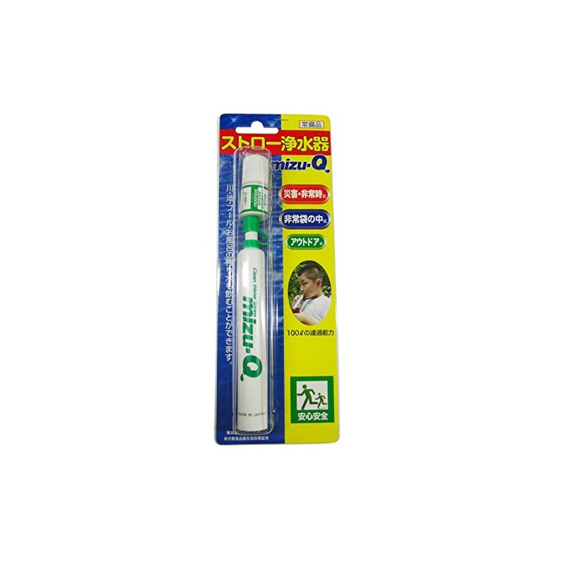 Toyo Giken Straw Water Filter mizu-Q