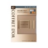 Coffredor Mysterious Four Eyes 01 Golden Modern Eyeshadow