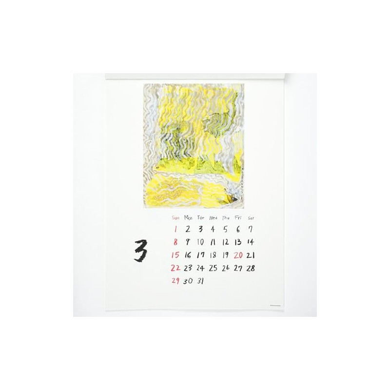 Greeting Life 2026 Calendar Miroco Machiko Wall Calendar C-1674-MR