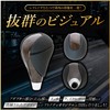 Fabulous-do Toyota General Purpose Shift Knob 0.3 inch (8 mm)