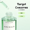 Herbivore Botanicals Emerald Deep Moisture Face Oil